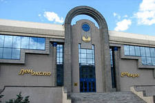 Выставка в ленэкспо 21-24марта 2013