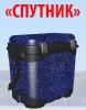 Зимний Ящик A-ELITA A-SPUTNIK